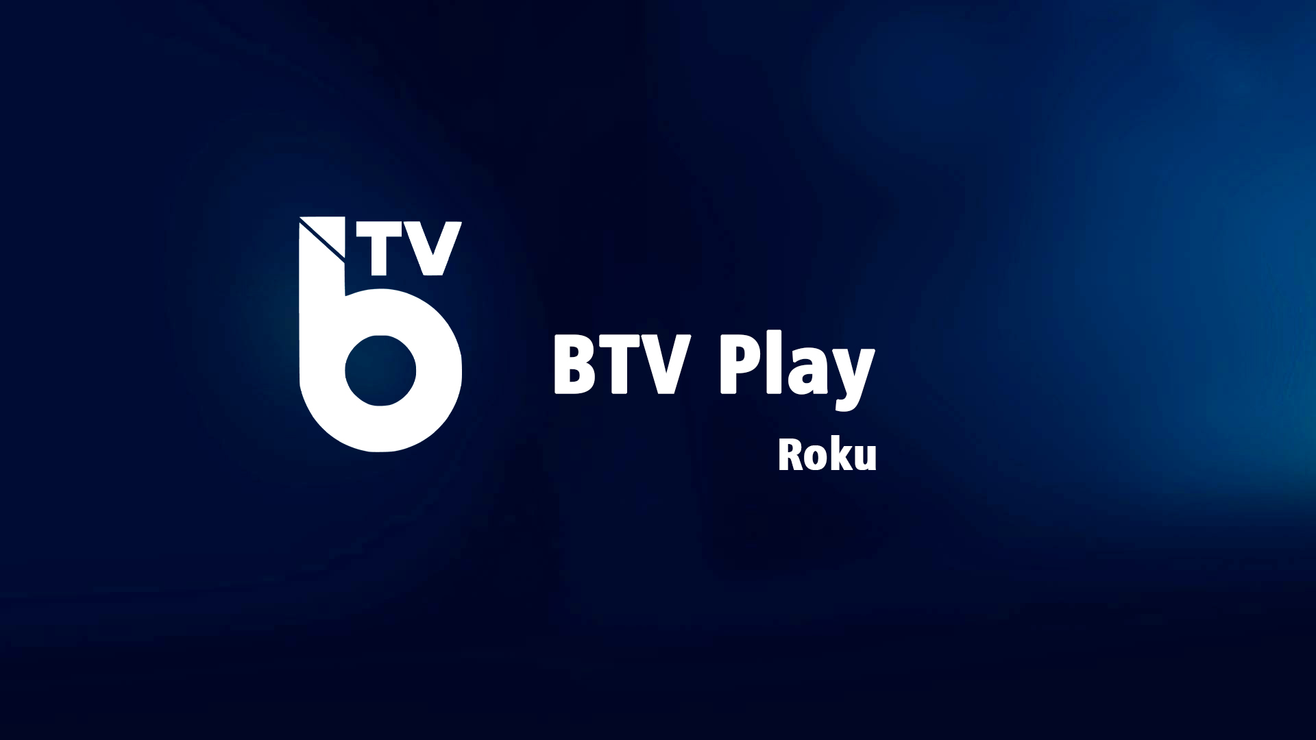 btvplay Roku